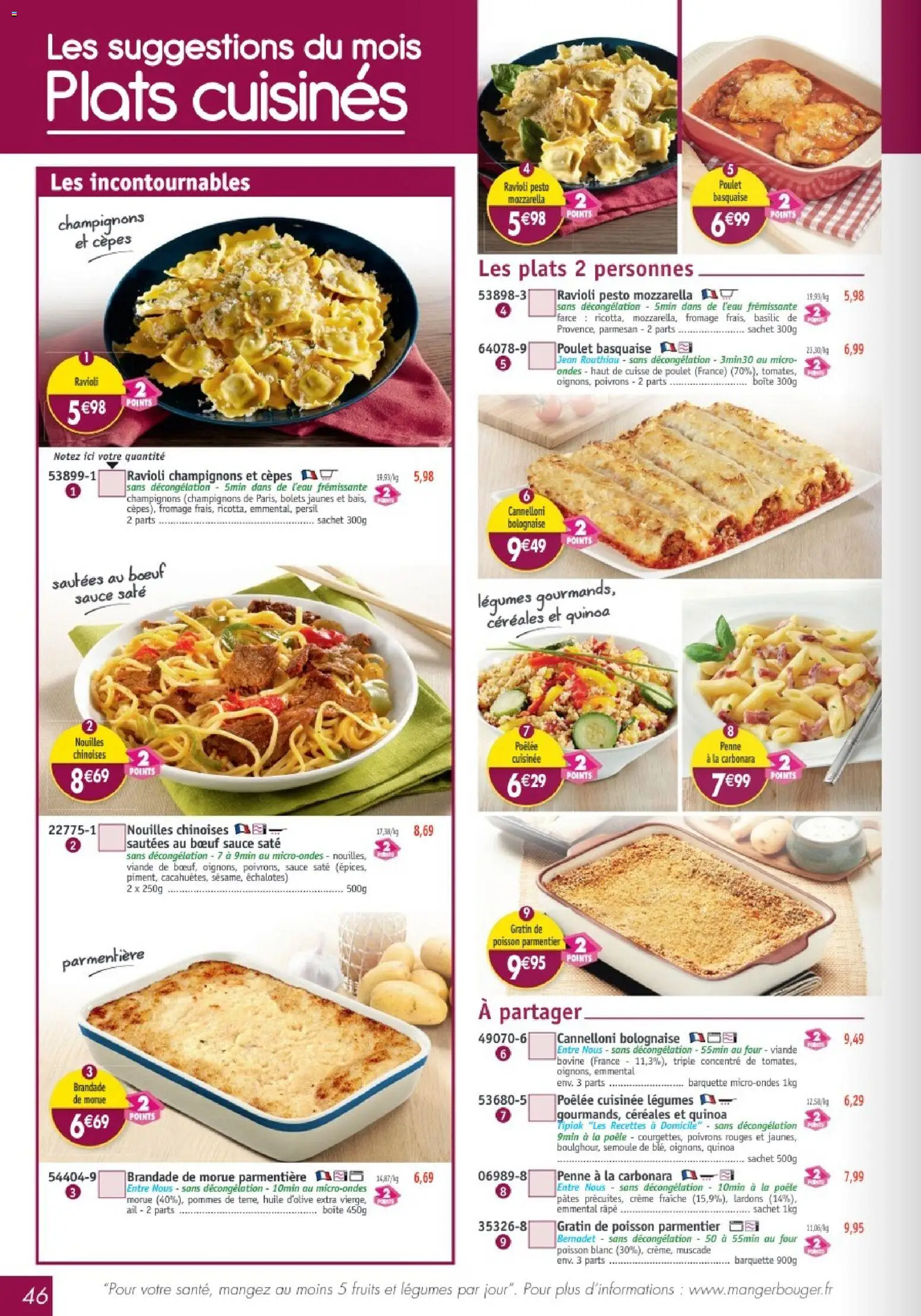 {H1} | Page: 46 | Produits: Persil, Lardons, Emmental, Poisson