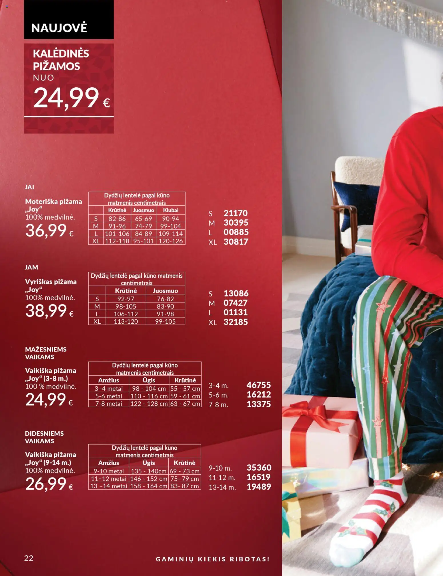 AVON akcijos nuo 01.11.2025 | Puslapis: 22 | Prekių: Pižama