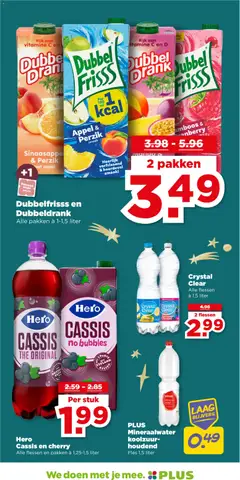 Plus - Folder week 51 - Voorbeeld van een folder van Plus, geldig van 17.12.2025 | Pagina: 31