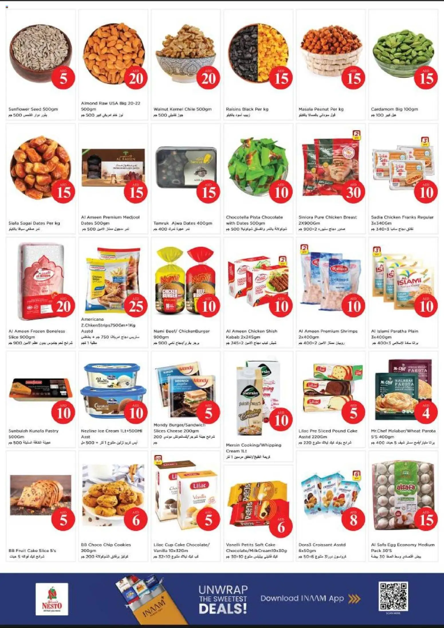 {H1} | Page: 6 | Products: Vajcia, Čokoláda, Котлон, Банани