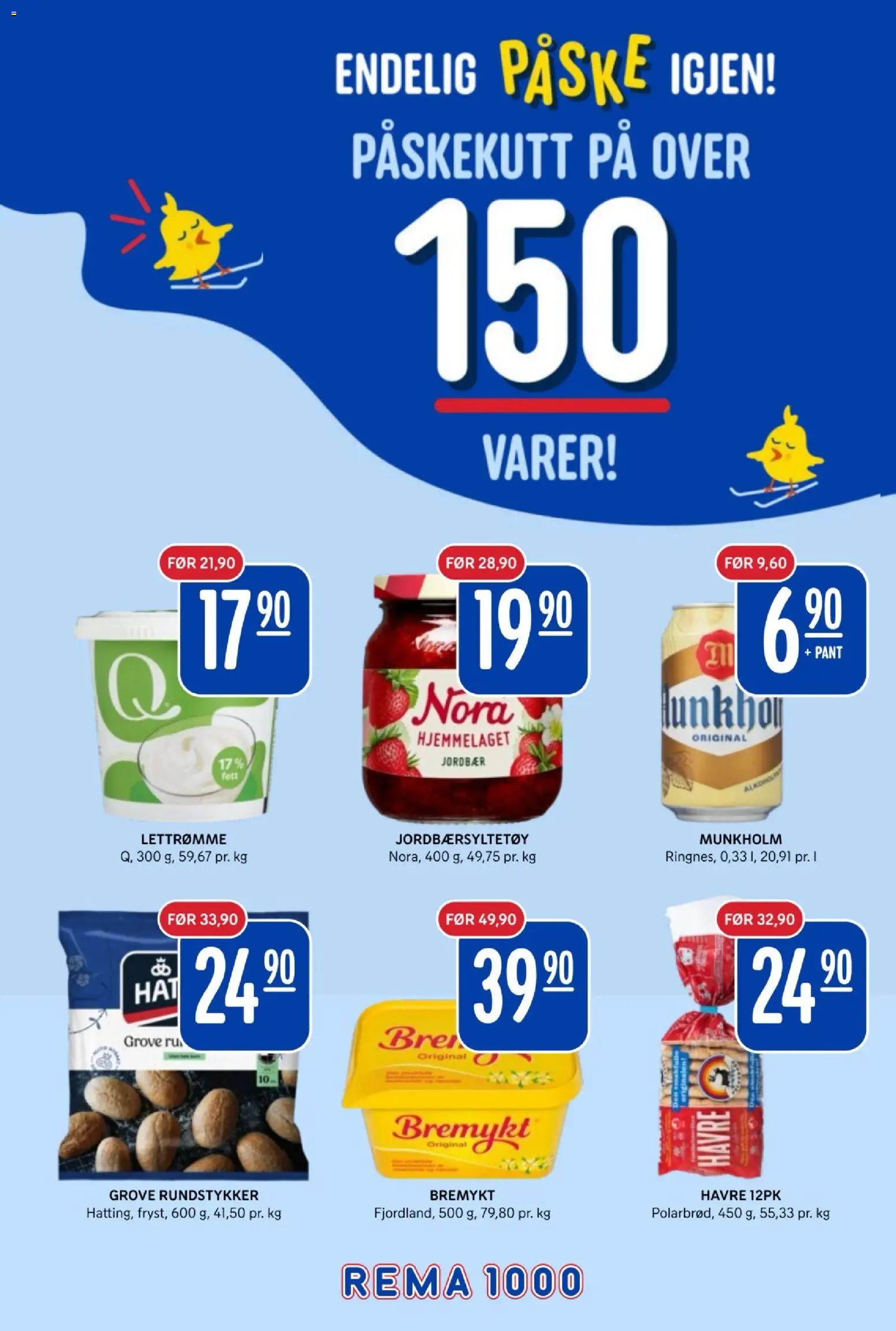 {H1} | Side: 3 | Produkter: Jordbær, Rundstykker, Pufuleți, Cornulețe