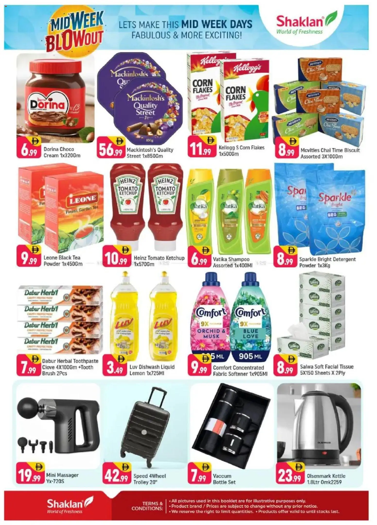 {H1} | Page: 2 | Products: Ropa, Πούδρα, Marmelade, Κρέμα σώματος