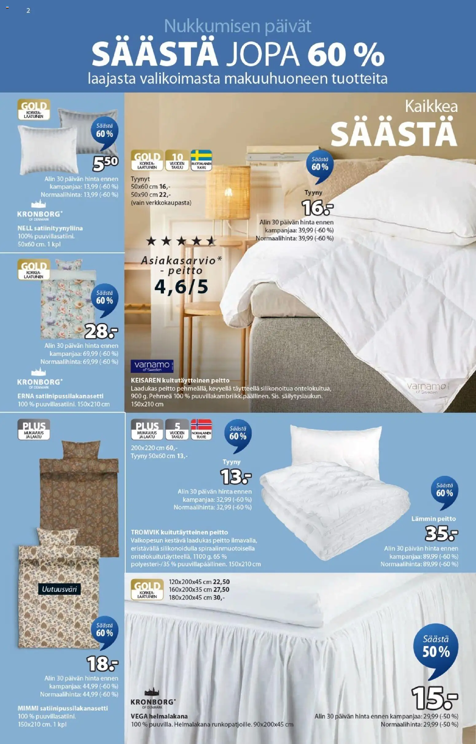JYSK - Tarjoukset – voimassa 19.02.2026 alkaen | Sivu: 2 | Tuotteet: Tyynyt, Tyyny, Peitto