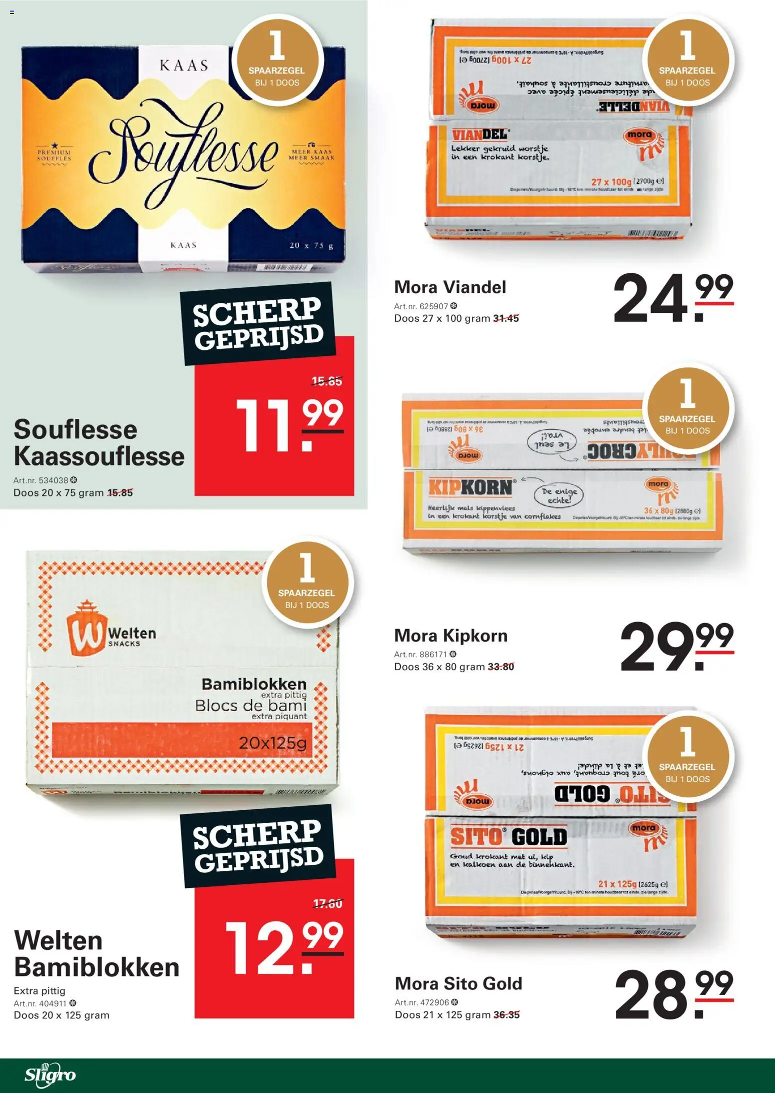 {H1} | Pagina: 18 | Producten: Snacks, Kippenvlees, La, Kip