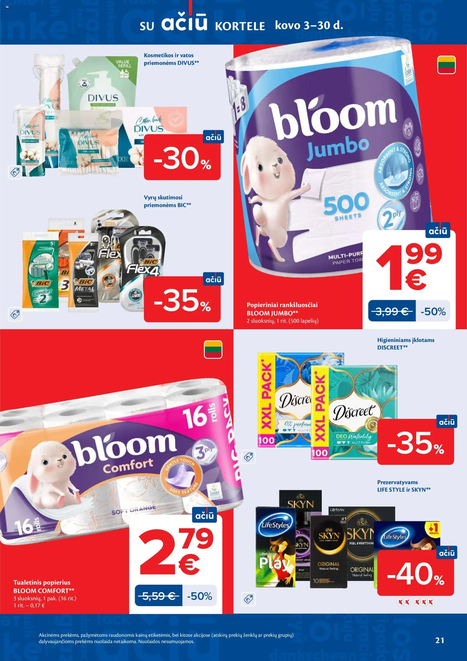 MAXIMA akcijos nuo 10.03.2026 | Puslapis: 21 | Prekių: Tualetinis popierius