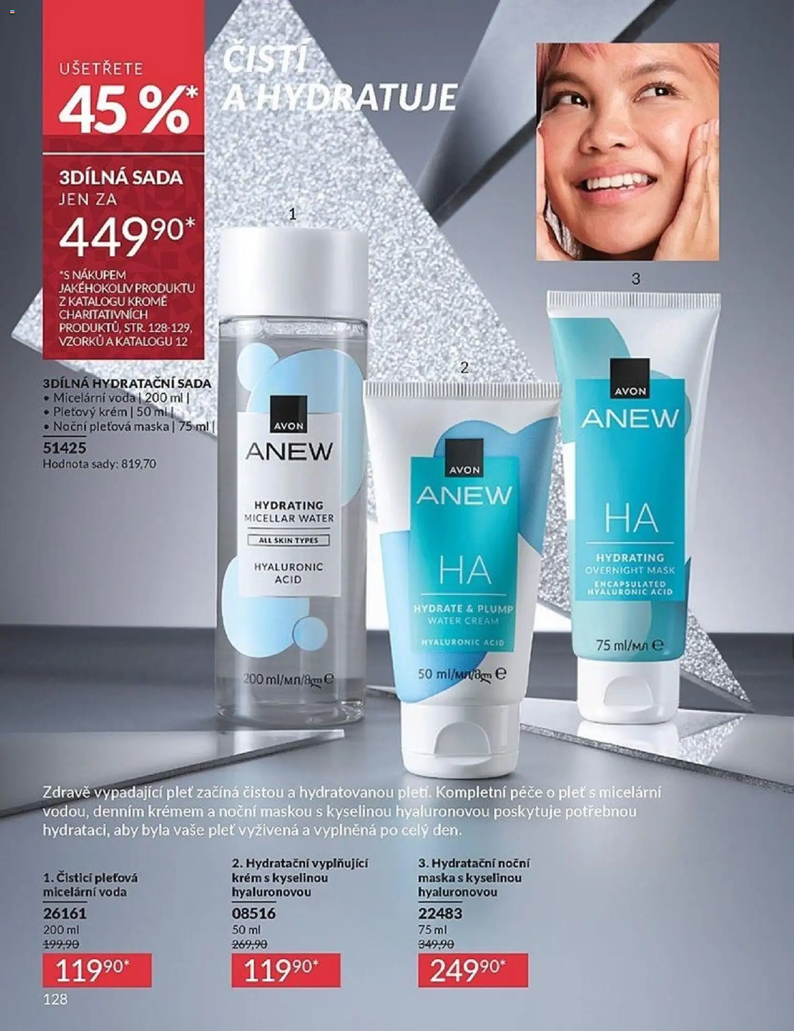Avon Black Friday od 01.11.2025 | Strana: 128 | Produkty: Pleťová maska, Voda, Krém, Maska
