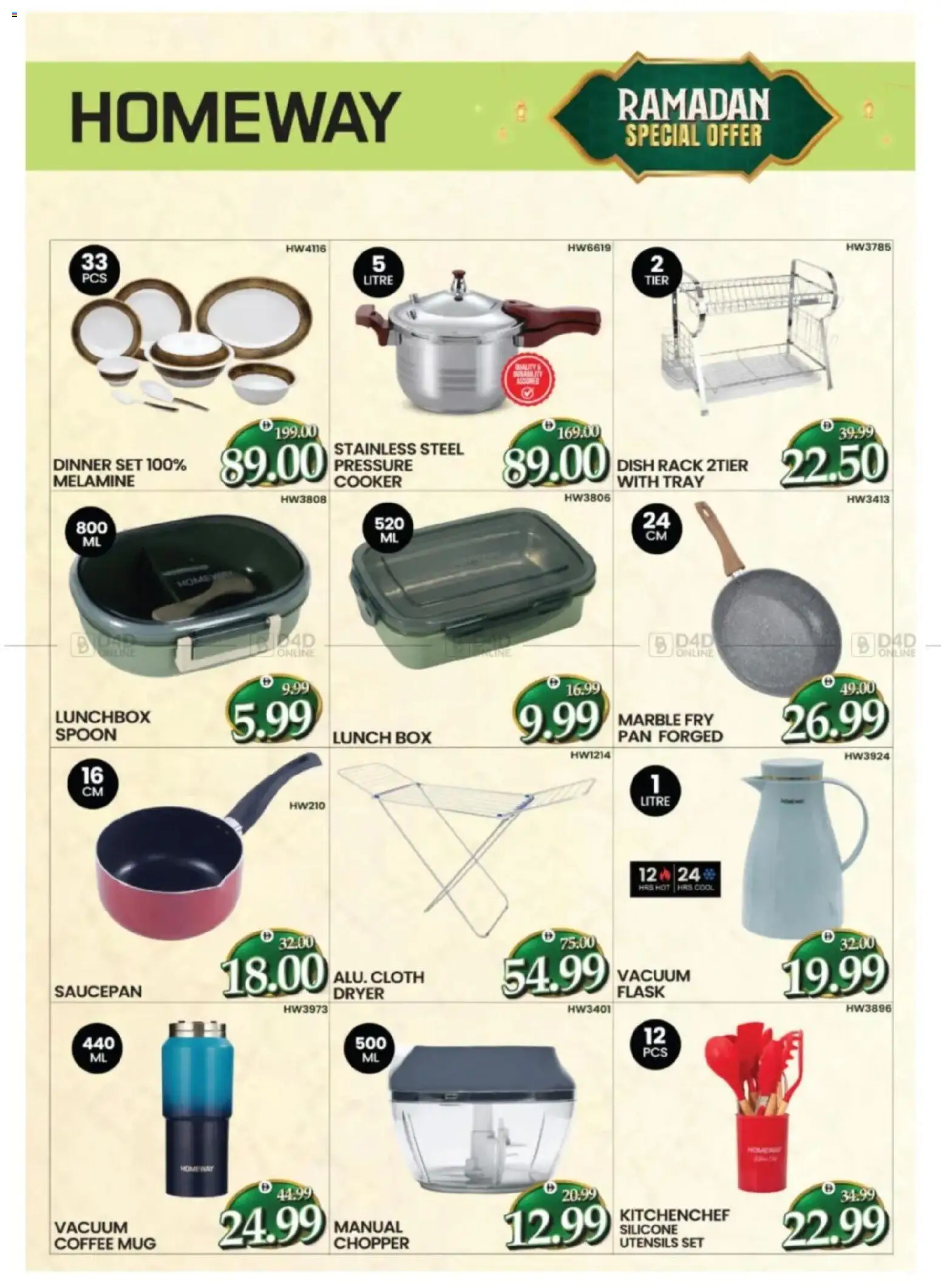 {H1} | Page: 11 | Products: Džús, Presse-agrumes, Müslibarer, Køkkenvægt