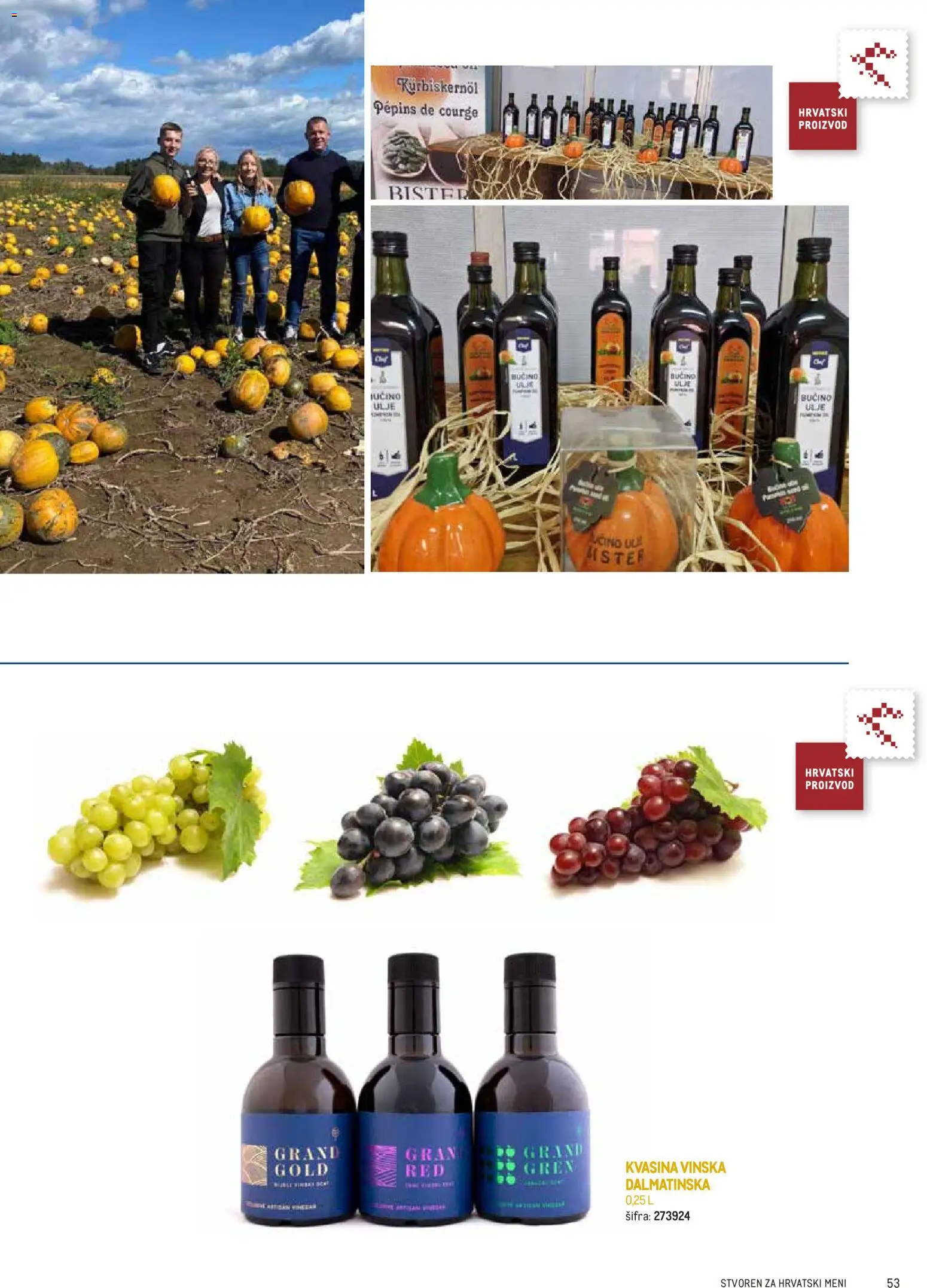 Metro katalog | vrijedi od 10.02.2026 | Stranica: 53