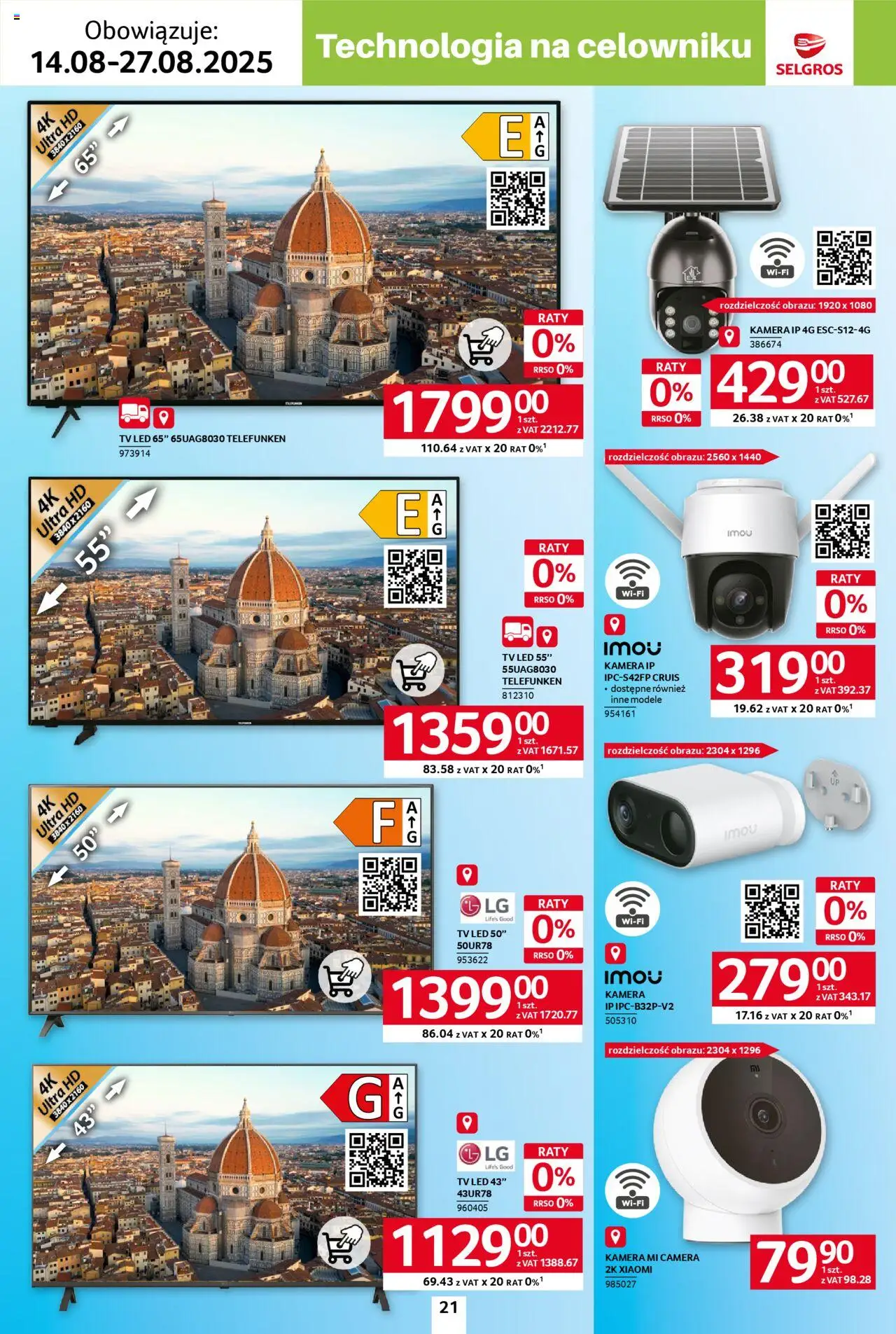 Selgros cash&carry - Katalog Hot Summer od 14.08.2025 | Strona: 21