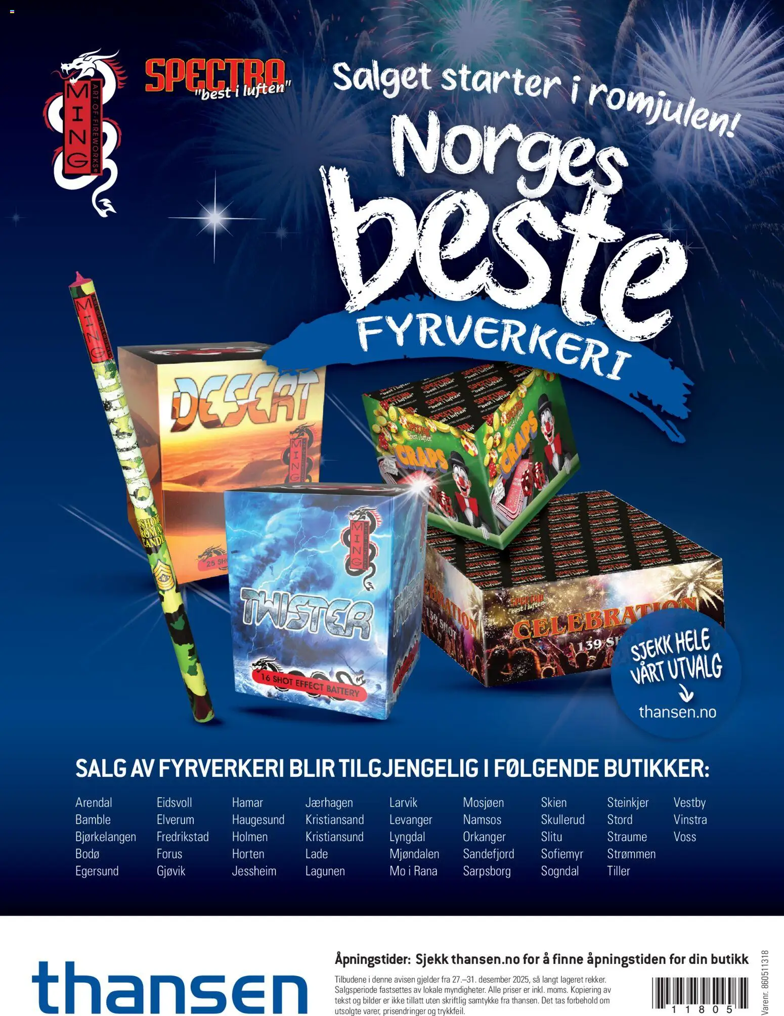 {H1} | Side: 24 | Produkter: Emmental