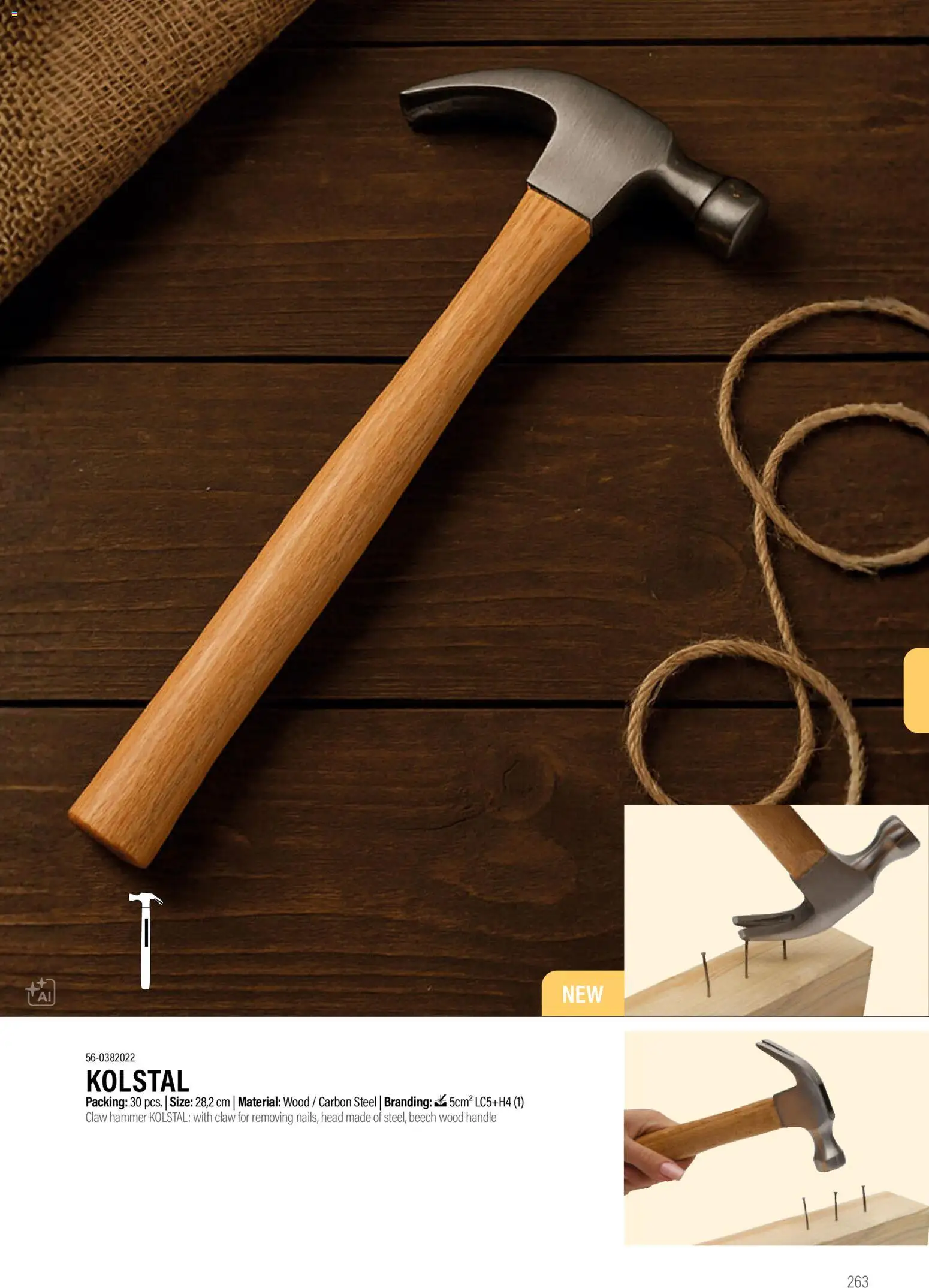 Sapo Giveaways Promotion tops – σε ισχύ από 14.01.2026 | Σελίδα: 263