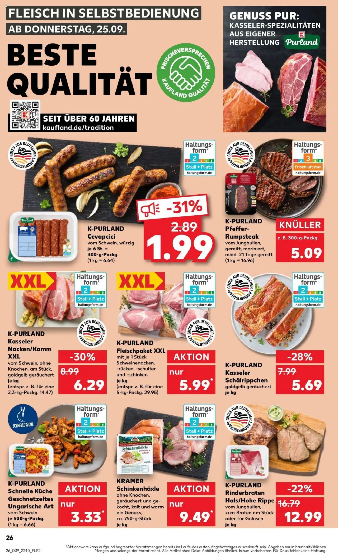 Kaufland prospekt Stuttgart	 – gültig ab 28.09.2025 | Seite: 26 | Produkte: Rumpsteak, Cevapcici, Gulasch, Schinken