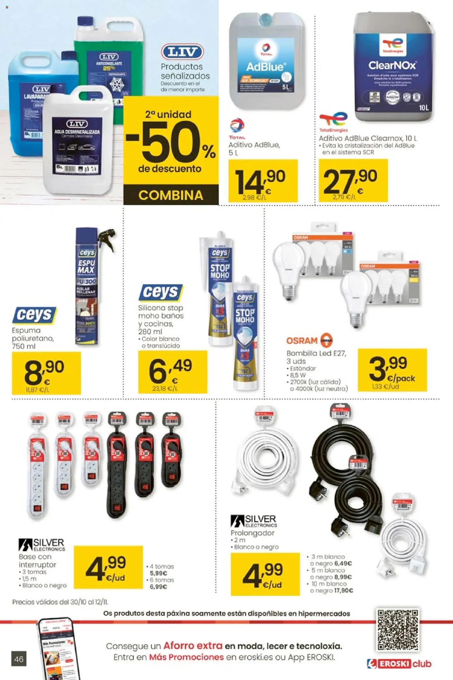 Eroski - Oferta 3x2 │ válido desde el 30.10.2025 | Página: 46 | Productos: Bombilla