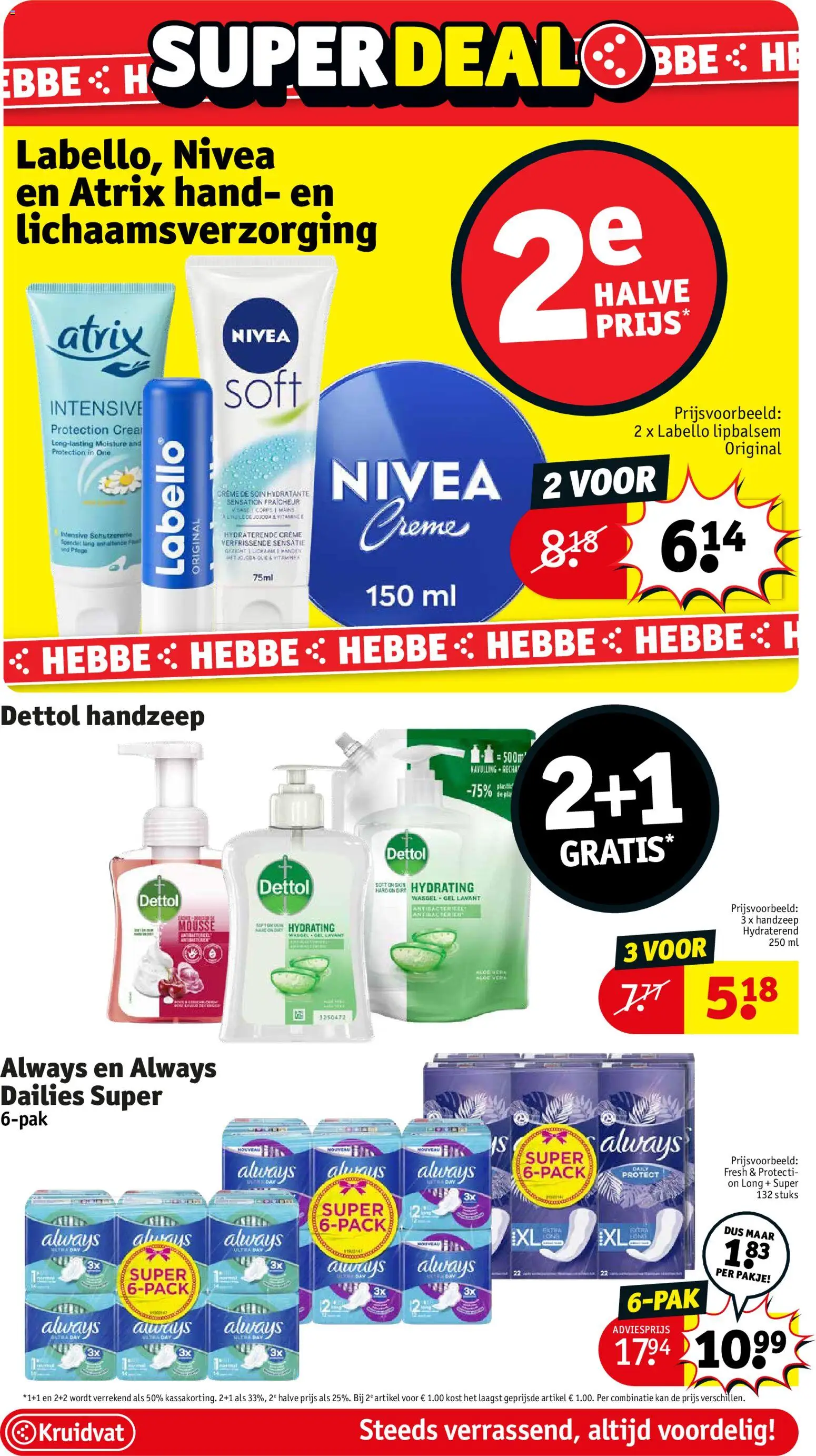 {H1} | Pagina: 35 | Producten: Handzeep, Crème, Kan