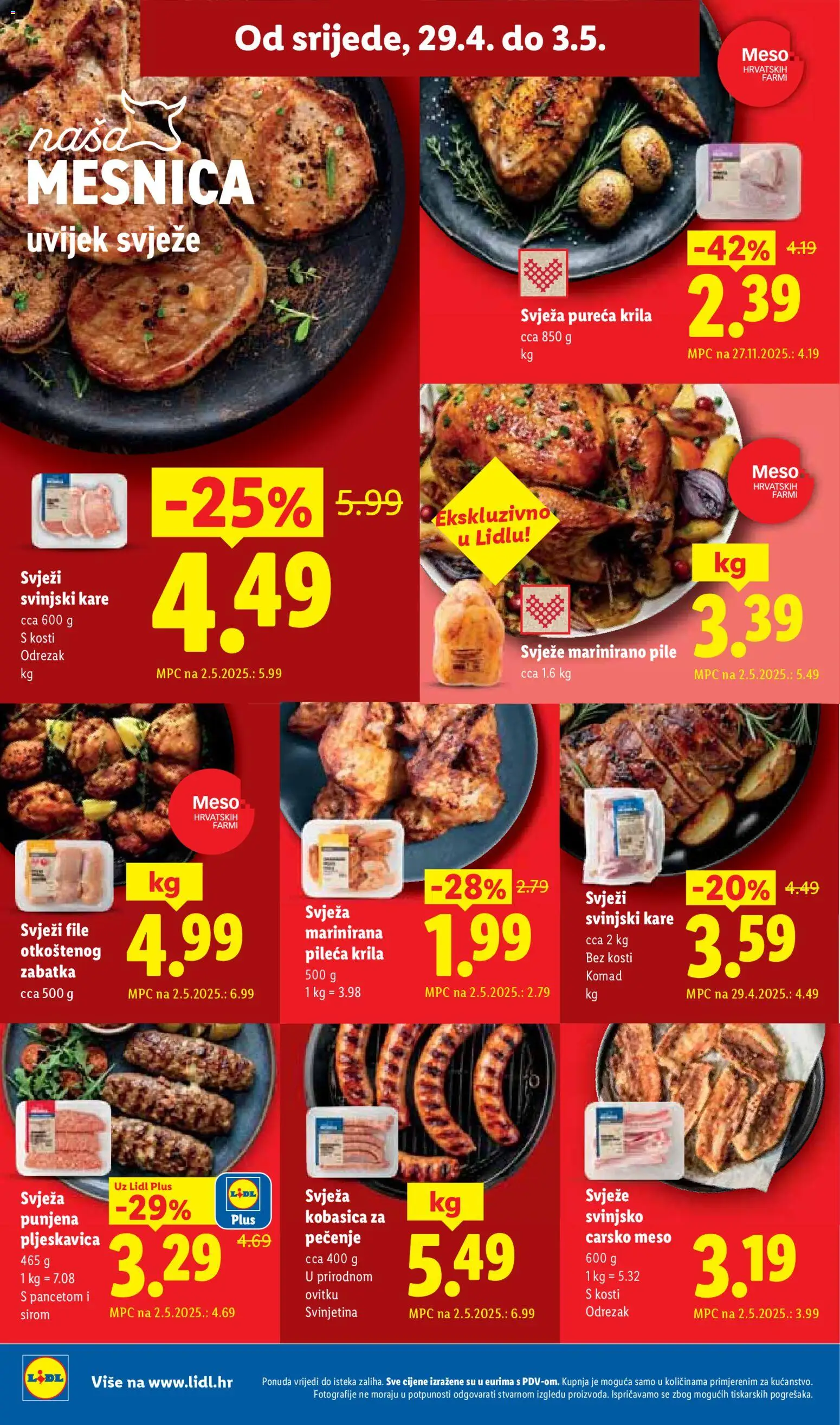 Lidl katalog | vrijedi od 27.04.2026 | Stranica: 52 | Proizvodi: Pileća krila, Svinjski kare, Meso, Kobasica