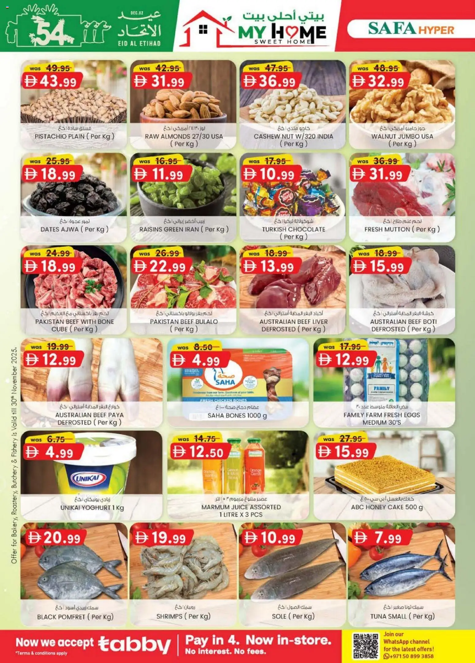 {H1} | Page: 38 | Products: Pivo, Banány, Fotoaparát, Schokolade