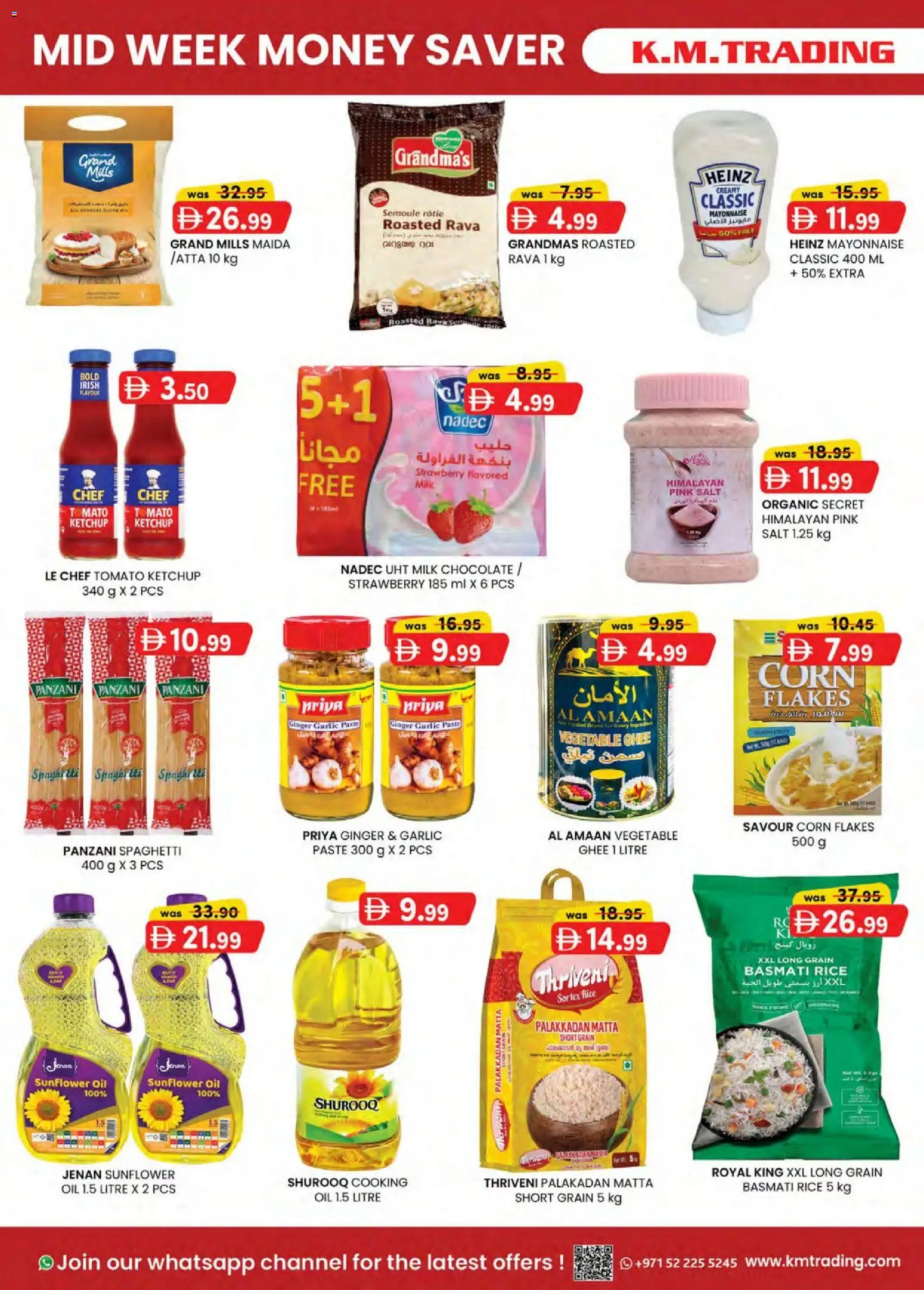 {H1} | Page: 2 | Products: Jablká, Banány, Hovězí maso, Ropa