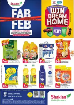 Preview of Shaklan - Weekend Deals - Jebel Ali, Industrial Area 1 valid from 30.01.2026