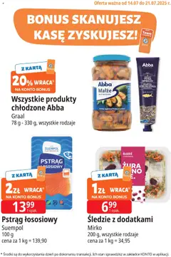 Pogląd oferty "E.Leclerc Gazetka - Warszawa Ursynów kupony dodatkowe" - ważna od 14.07.2025