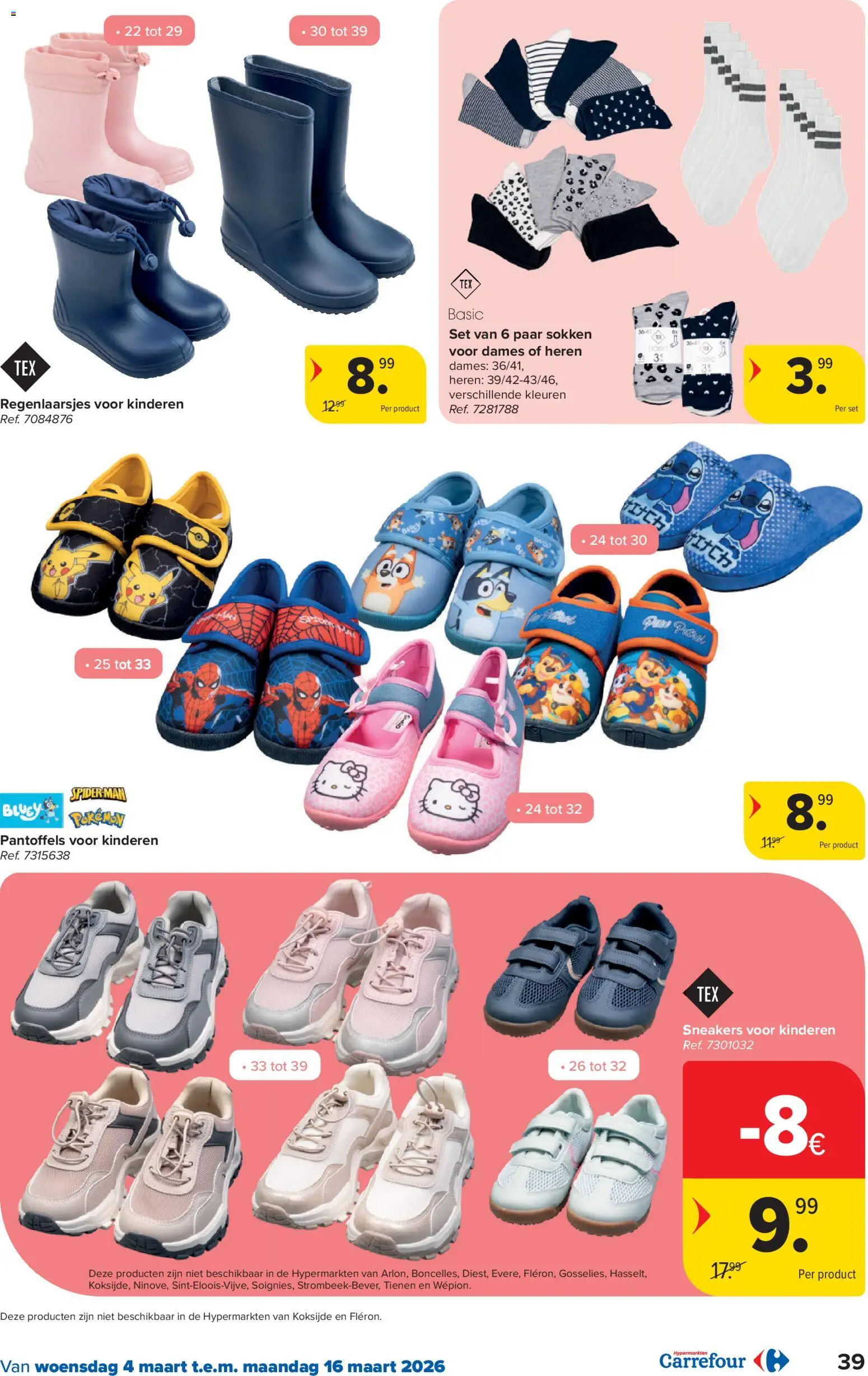 {H1} | Pagina: 39 | Producten: Sneakers, Sokken