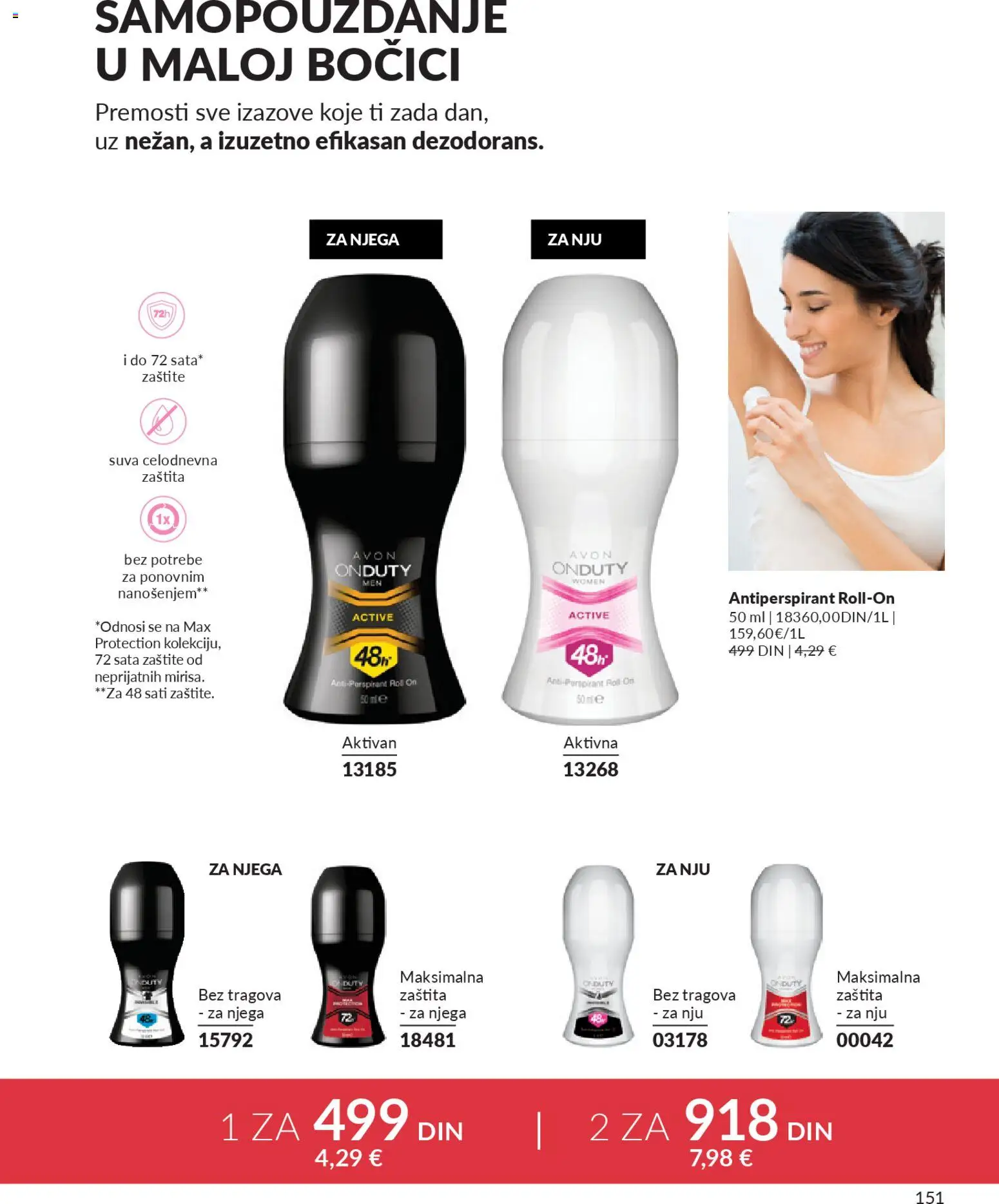 AVON katalog - važi od 01.04.2026 | Strana: 151