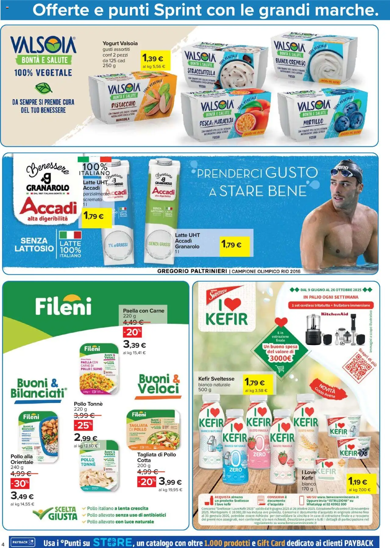Volantino Carrefour del 07.08.2025 | Pagina: 4 | Prodotti: Tritatutto, Suino, Latte, Paella
