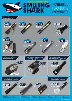 Preview of KM Trading catalogue -  Safa Express Al Zahiya, Khalidiya Br. 4, Khalidiya  valid from 02.04.2026 | Page: 17