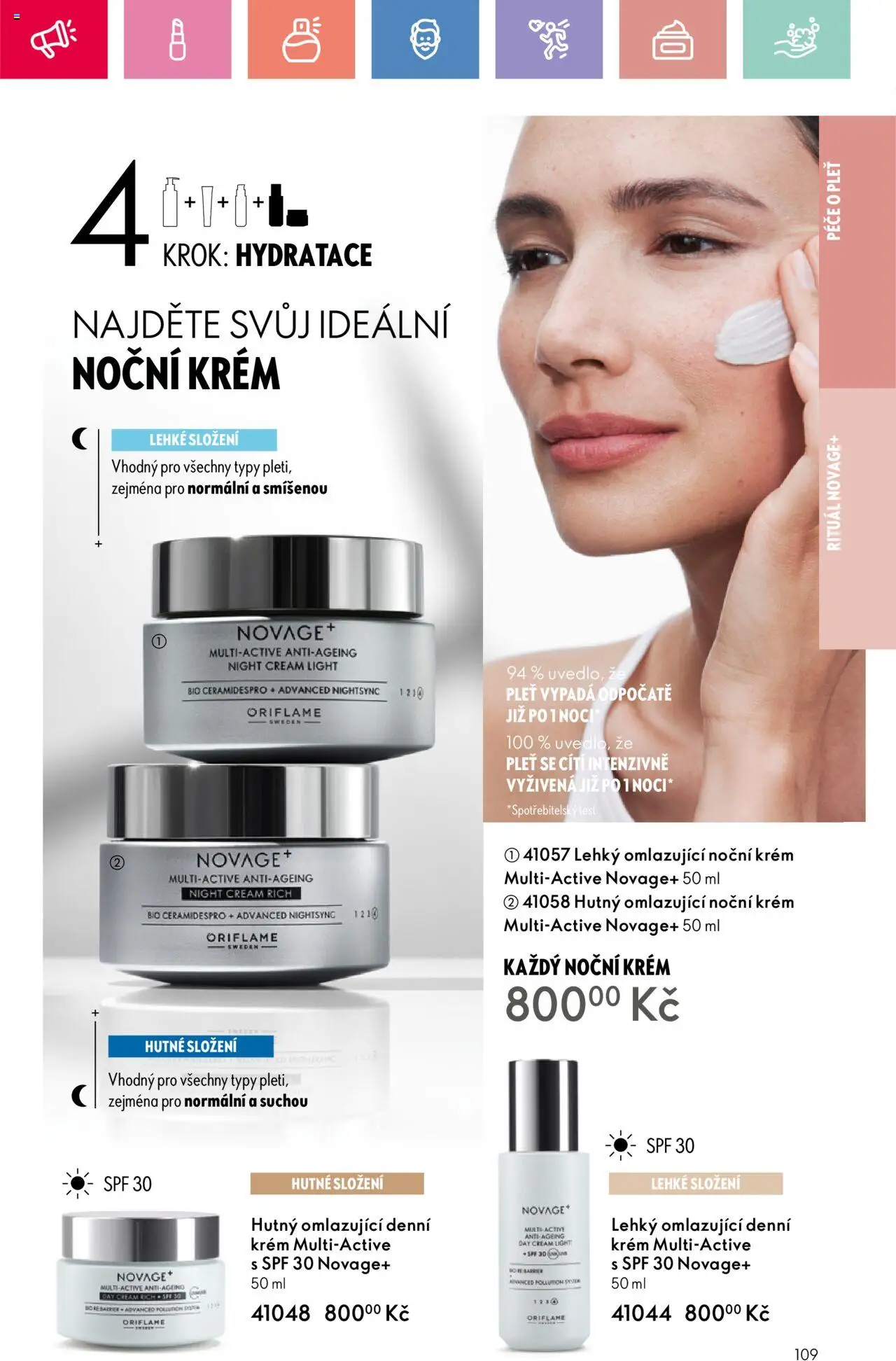 Oriflame katalog č.08/2025 od 25.05.2025 | Strana: 109 | Produkty: Test, Krém