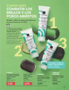 Catálogo AVON campaña 7 │ válido desde el 01.07.2025 | Página: 133 | Productos: Jabón, Κρεμάστρα, Γαύρος