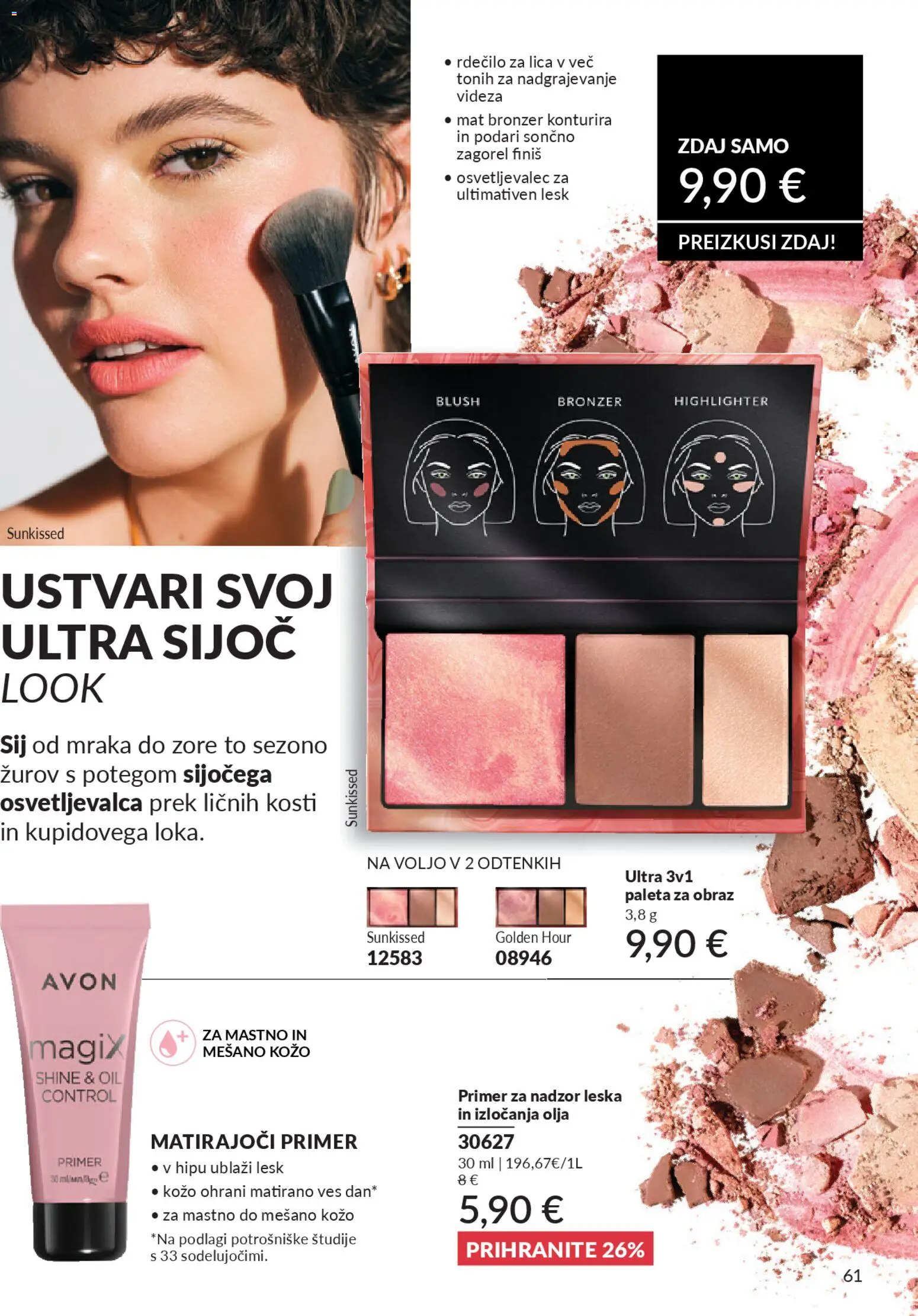 Novi Avon katalog ponudbe – veljaven od 31.03.2026 | Stran: 61