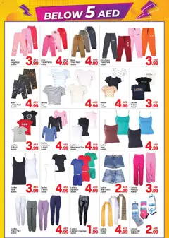 Preview of Day to Day catalogue - wow deal valid from 23.04.2026 | Page: 7