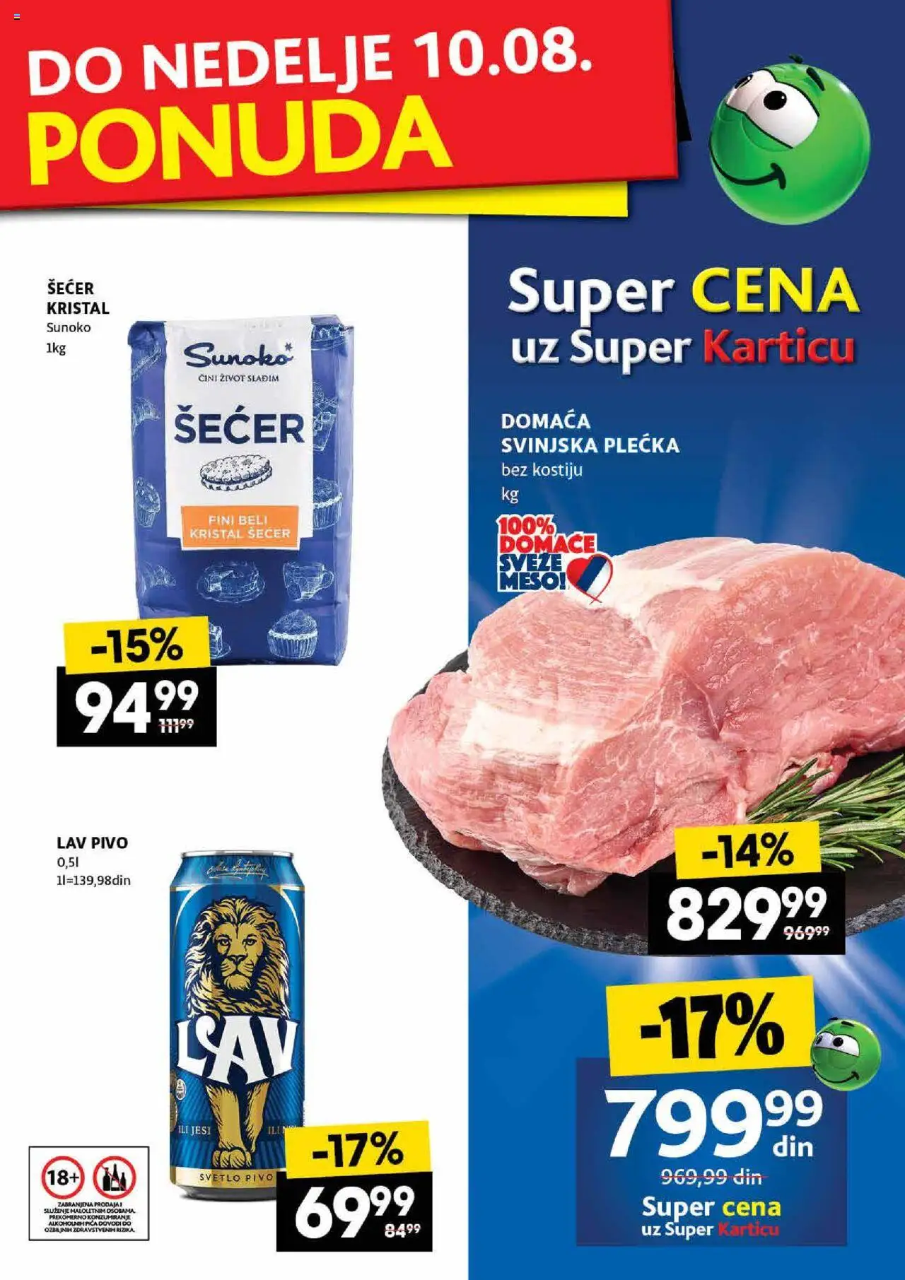 Idea katalog - važi od 07.08.2025 | Strana: 3 | Proizvode: Šećer, Pica, Pivo, Svinjska plećka