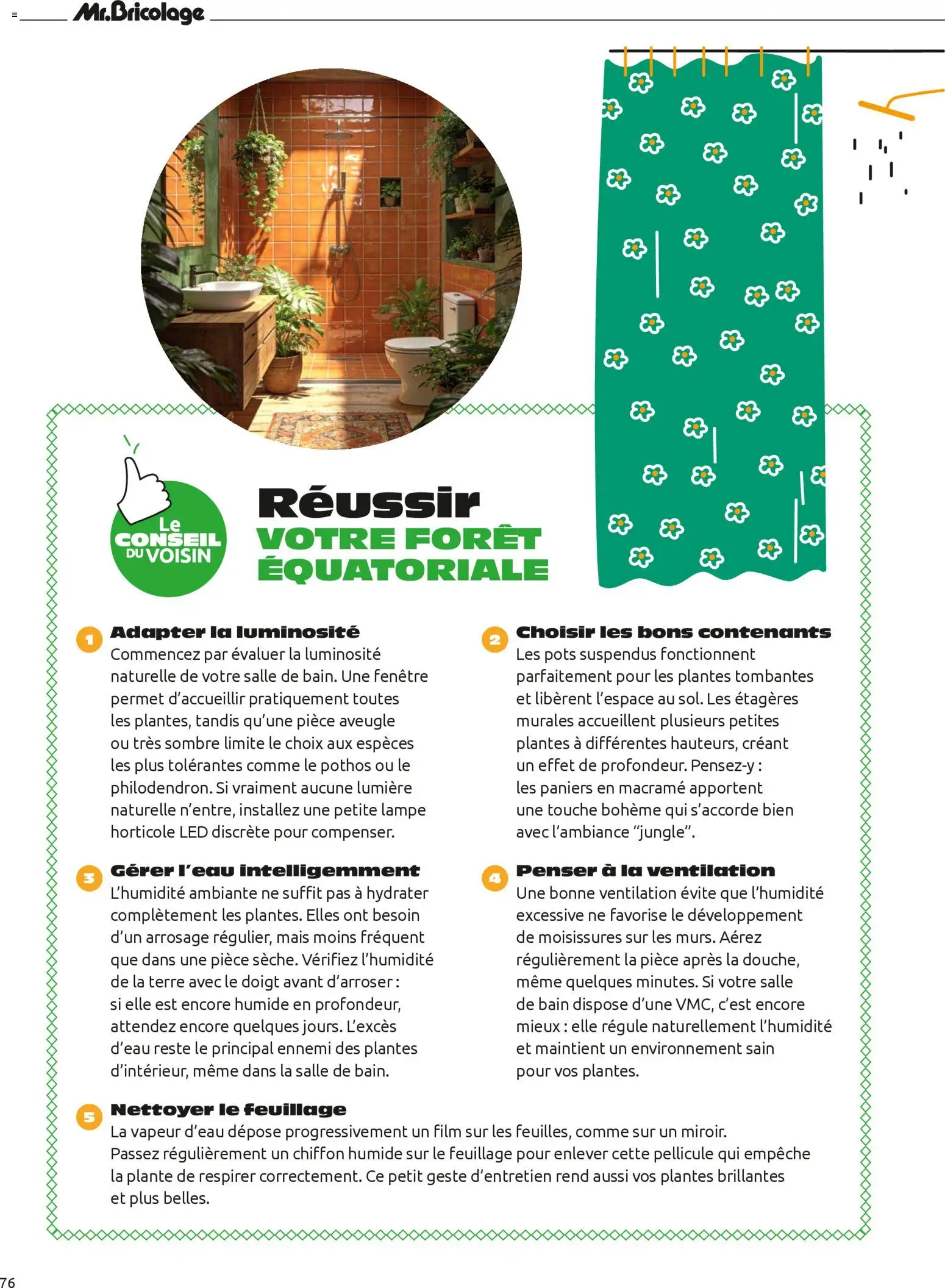 {H1} | Page: 76 | Produits: Plantes, Mais, Lampe