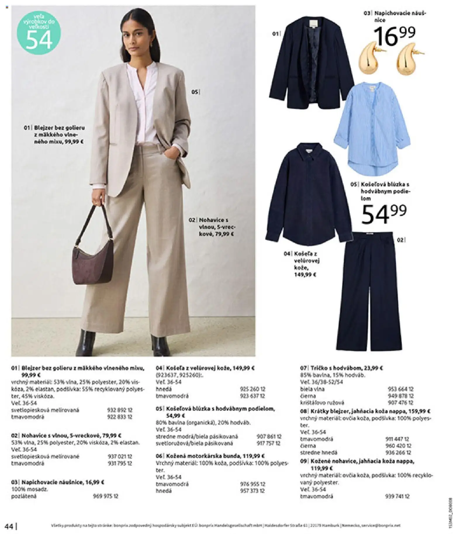 Nové Bonprix akcie – leták je platný od 20.02.2026 | Strana: 46 | Produkty: Tričko, Blúzka, Nohavice