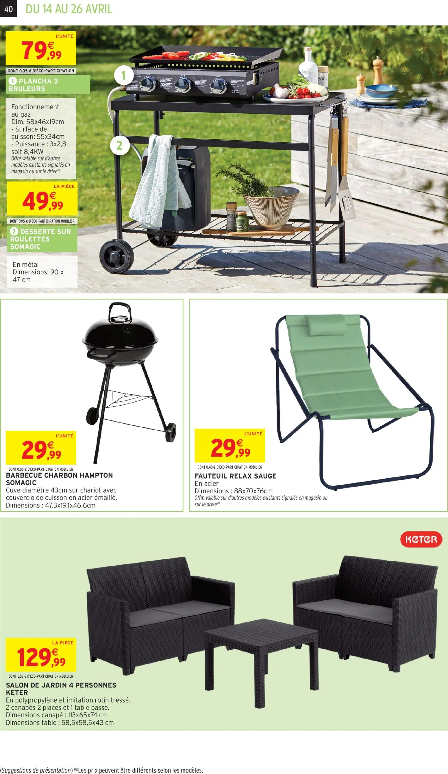 {H1} | Page: 40 | Produits: Barbecue, Salon de jardin, Fauteuil, Table