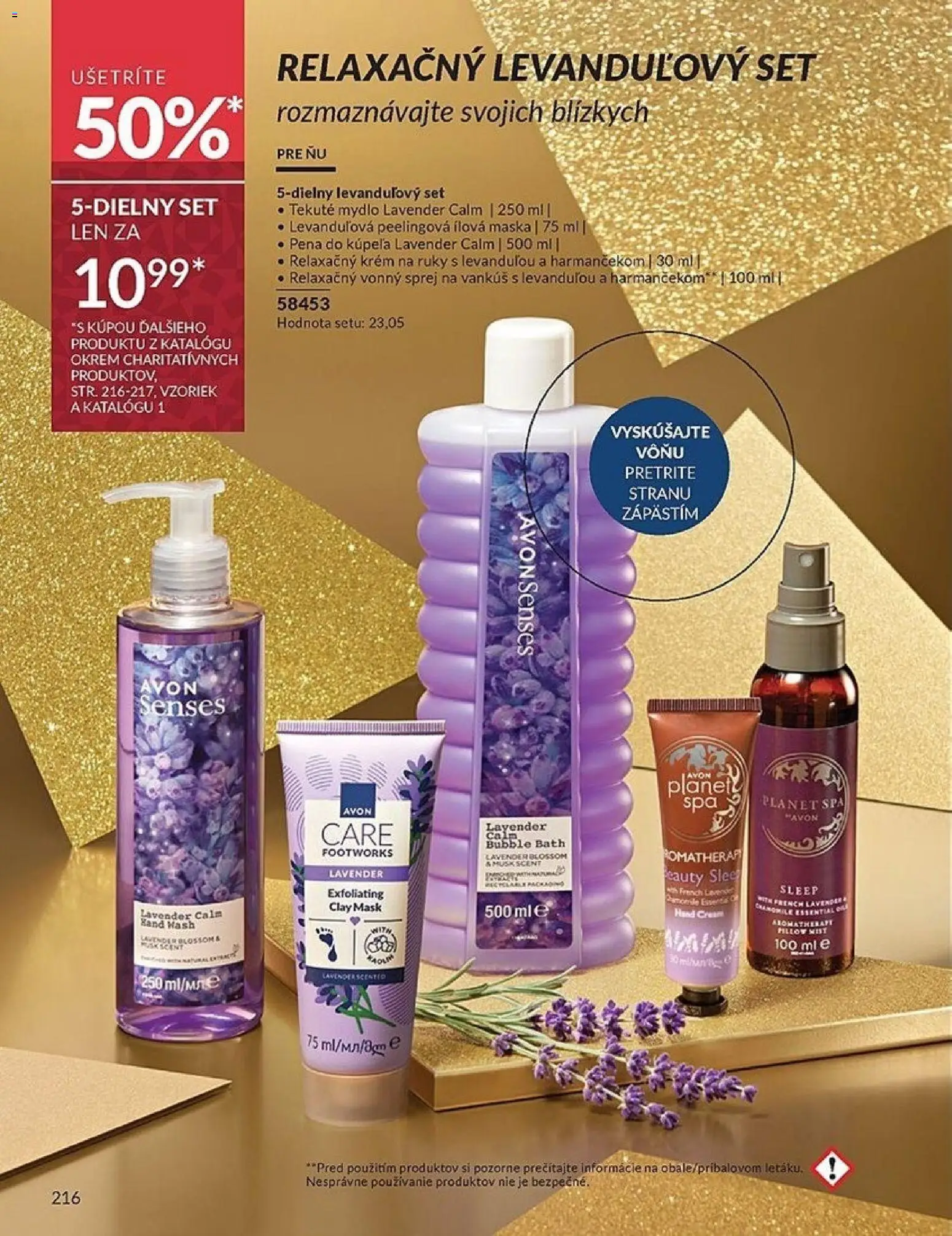 Nové Avon akcie – leták je platný od 01.12.2025 | Strana: 216 | Produkty: Vankúš, Maska, Krém na ruky