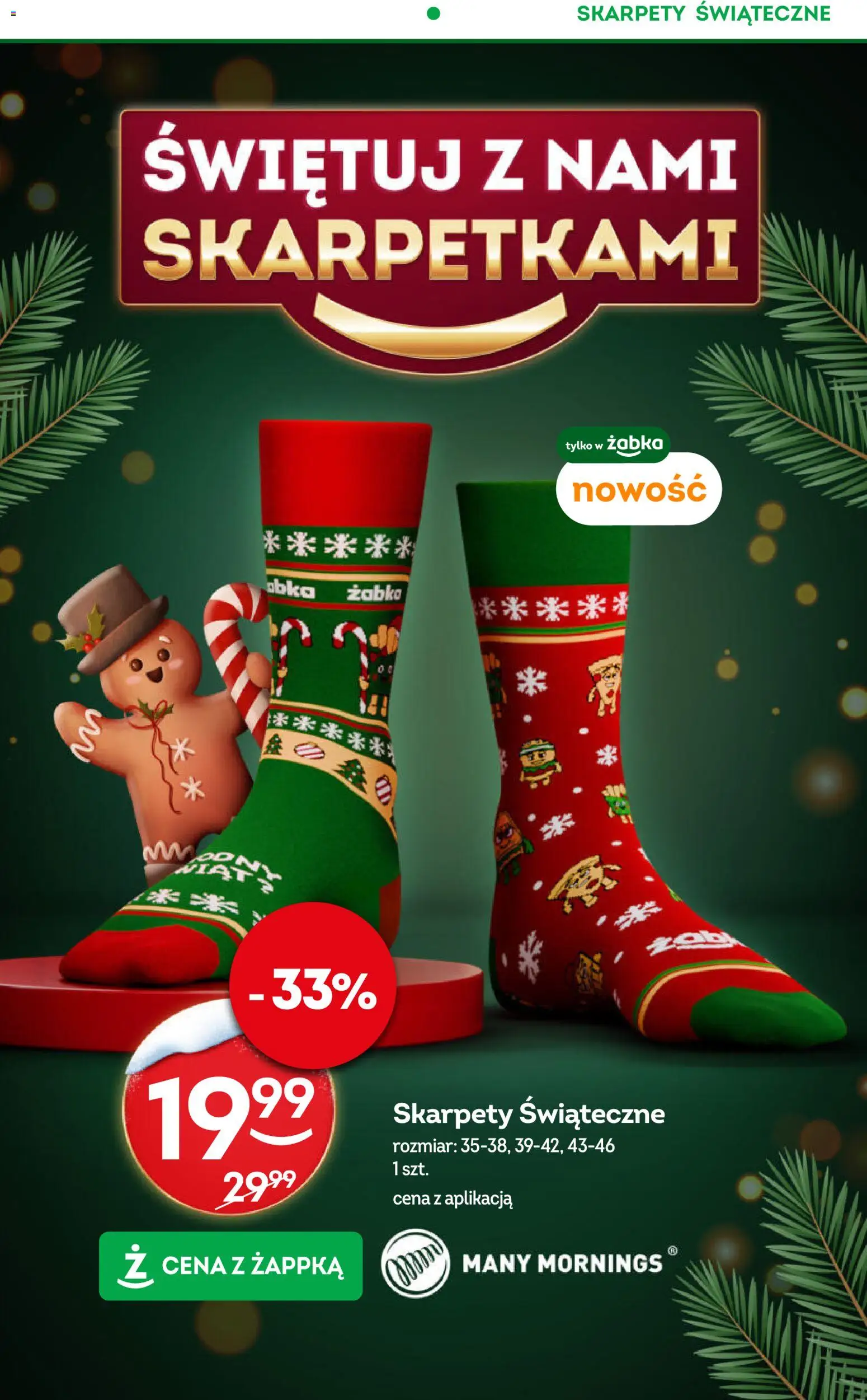 Żabka Gazetka od 03.12.2025 | Strona: 3