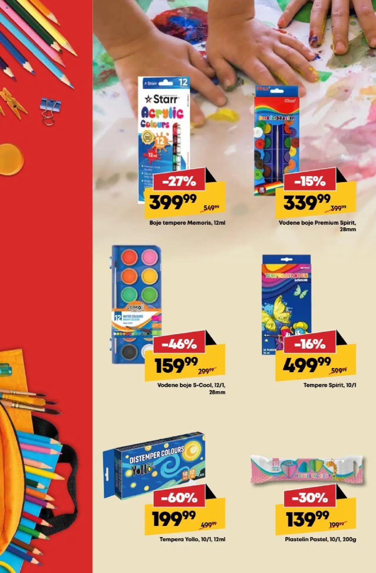 Tempo katalog - važi od 15.08.2025 | Strana: 16