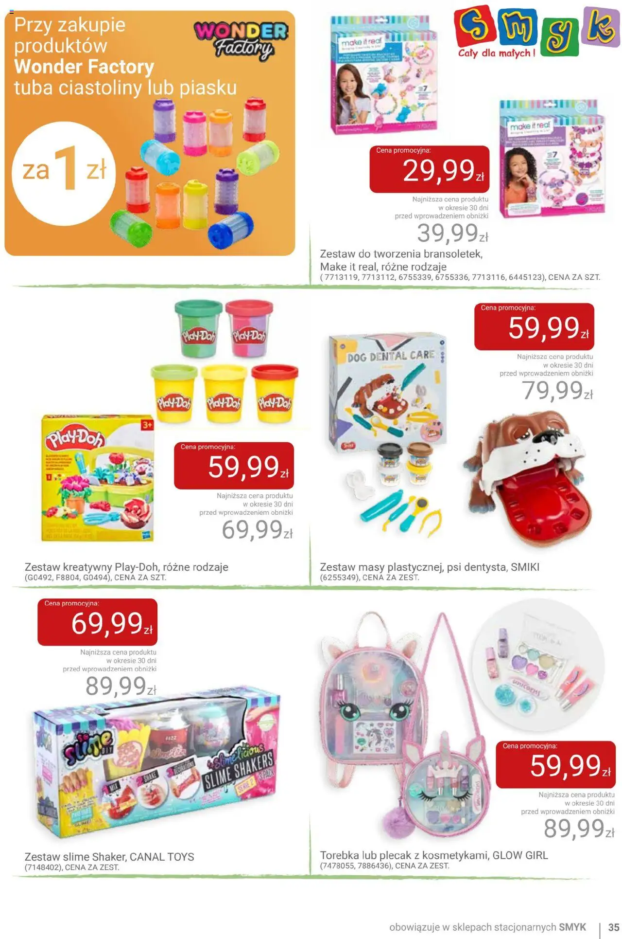 Smyk Gazetka od 17.06.2025 | Strona: 35 | Produkty: Torebka, Plecak