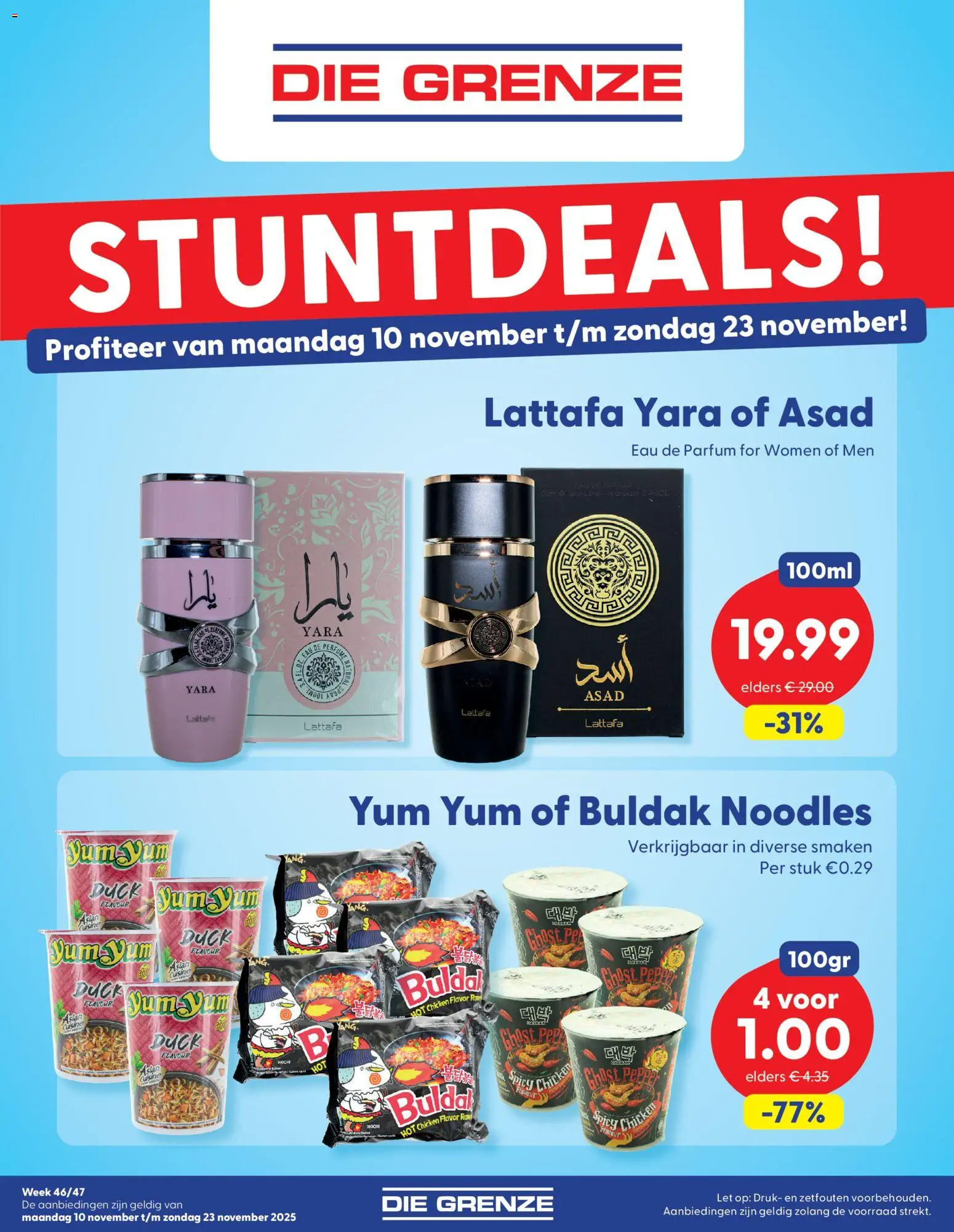 {H1} | Pagina: 1 | Producten: Parfum