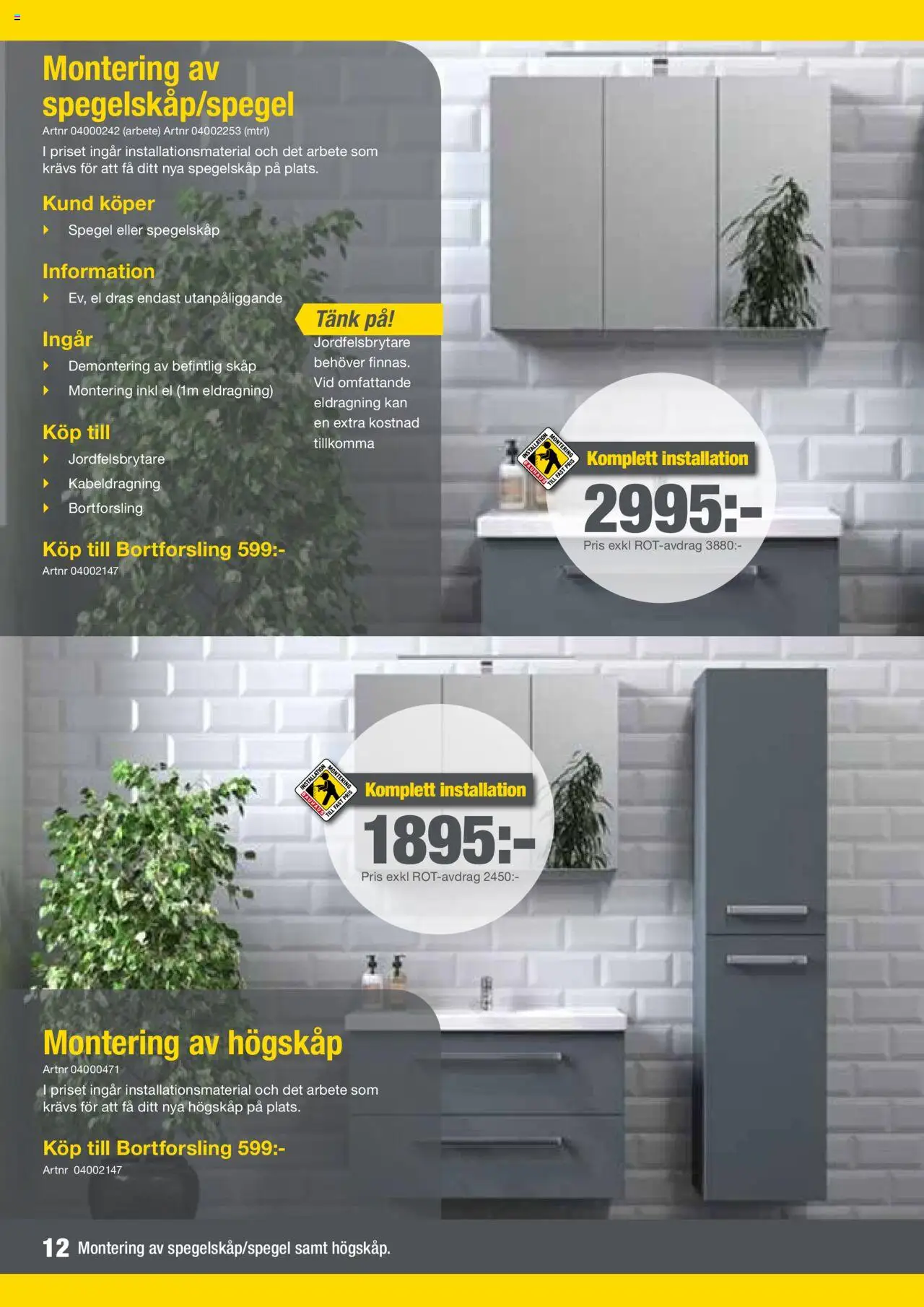 Bauhaus reklamblad aktuell från 01.02.2024 | Sida: 12 | Produkter: Skåp, Spegel