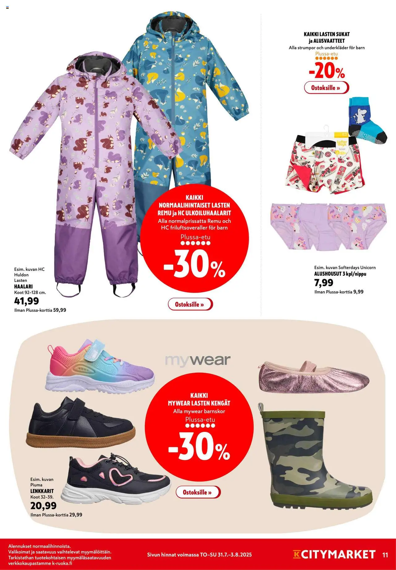  | Sivu: 11 | Tuotteet: Haalari, Alusvaatteet, Sukat, Alushousut