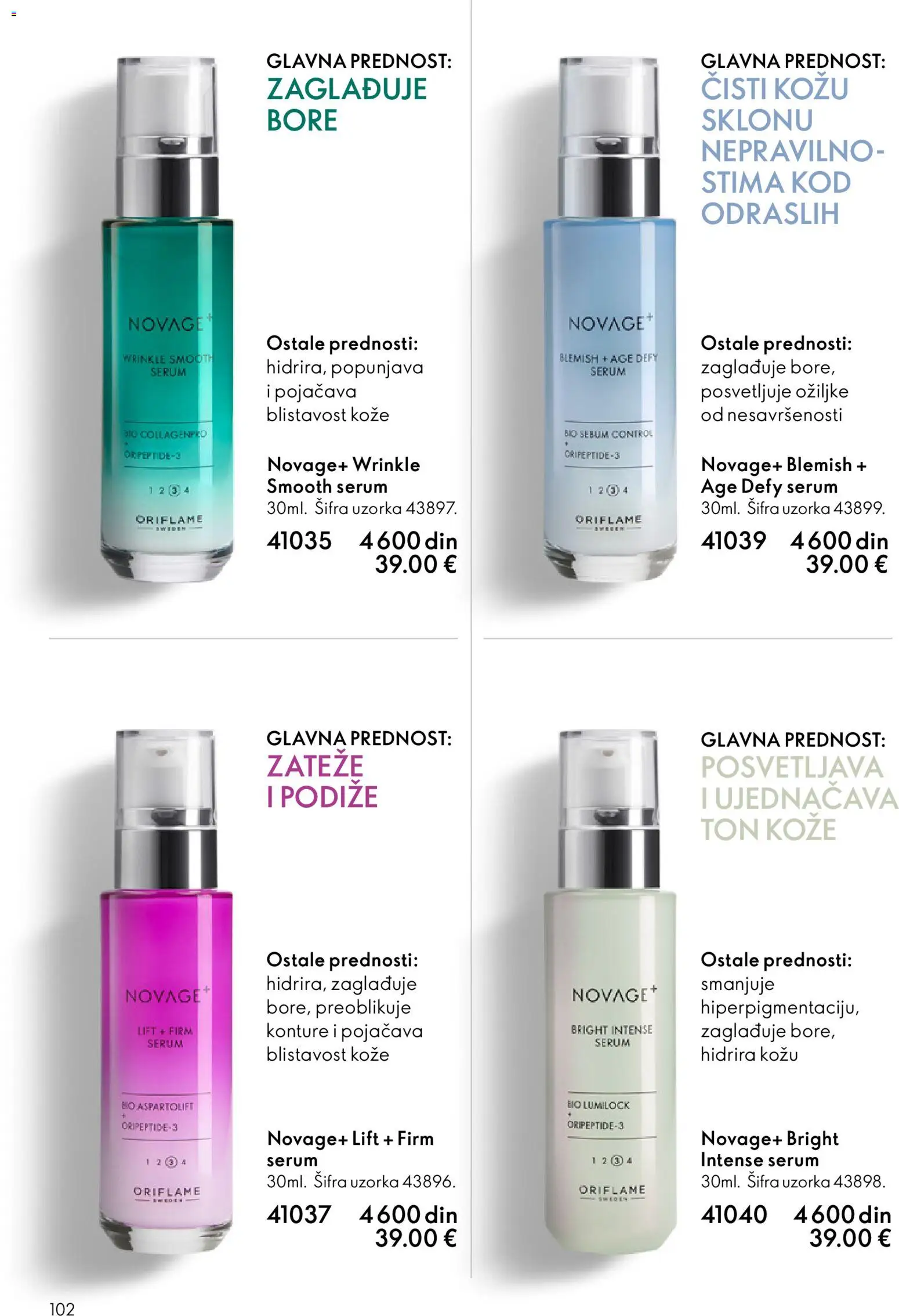 Oriflame katalog - važi od 19.11.2025 | Strana: 102