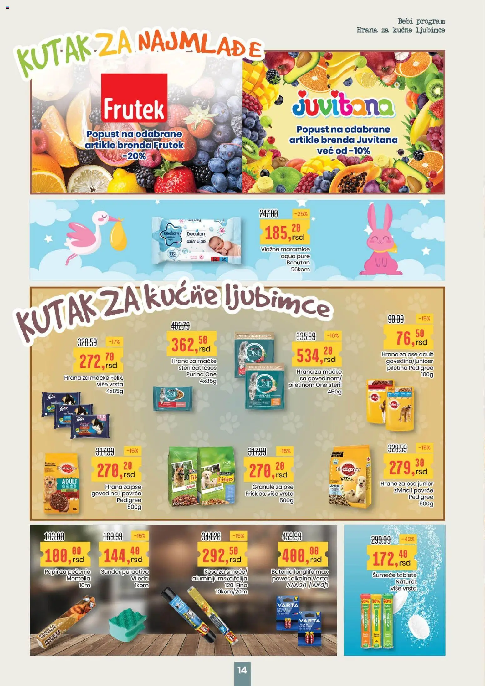 Aroma Market katalog - važi od 25.12.2025 | Strana: 14 | Proizvode: Hrana za pse, Losos, Vileda, Piletina