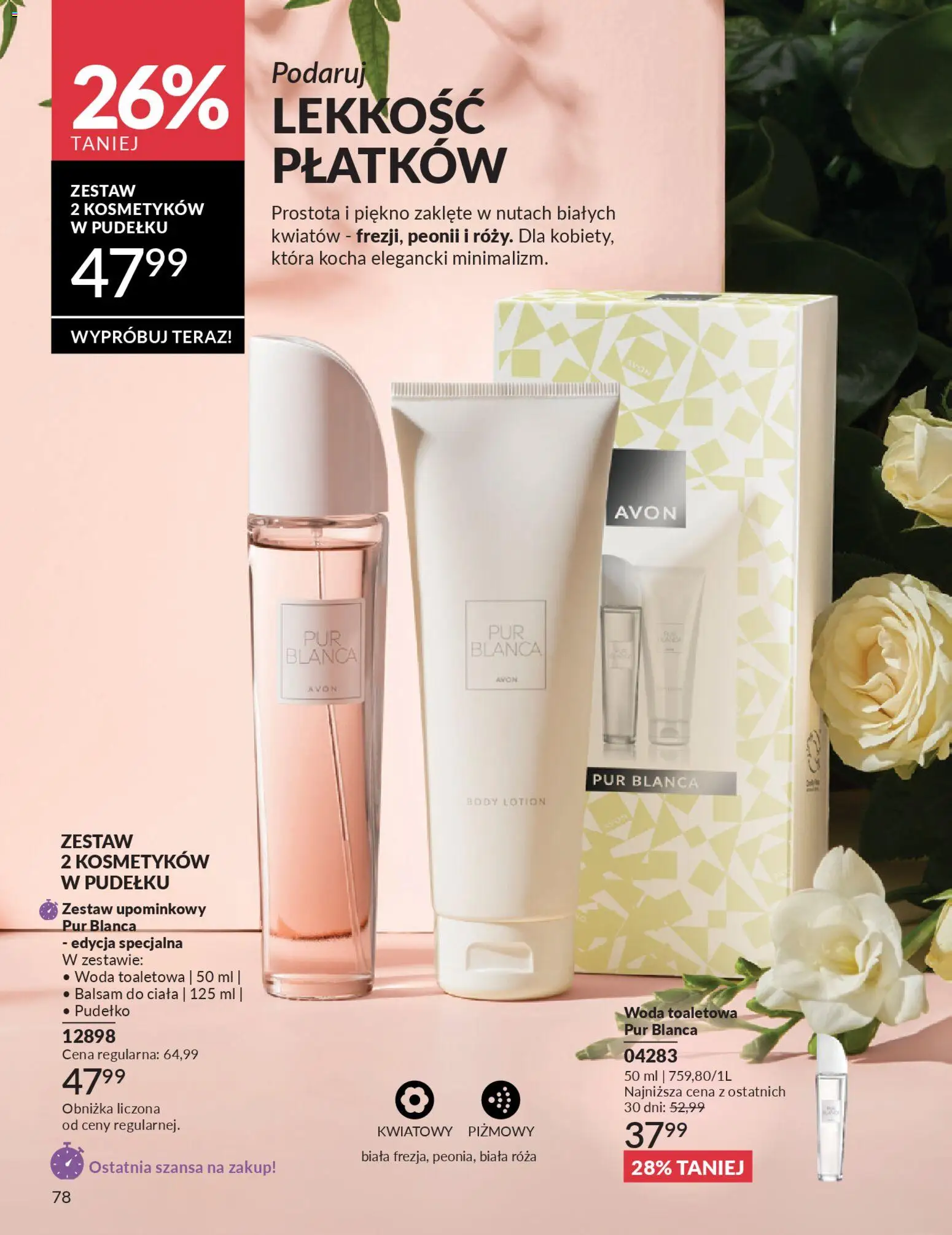 Avon Katalog 4 2026 od 01.04.2026 | 🔥 Mega okazje, które musisz zobaczyć! | Polska