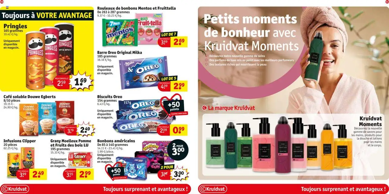 {H1} | Pagina: 30 | Producten: Oreo, Pringles, La, Douche