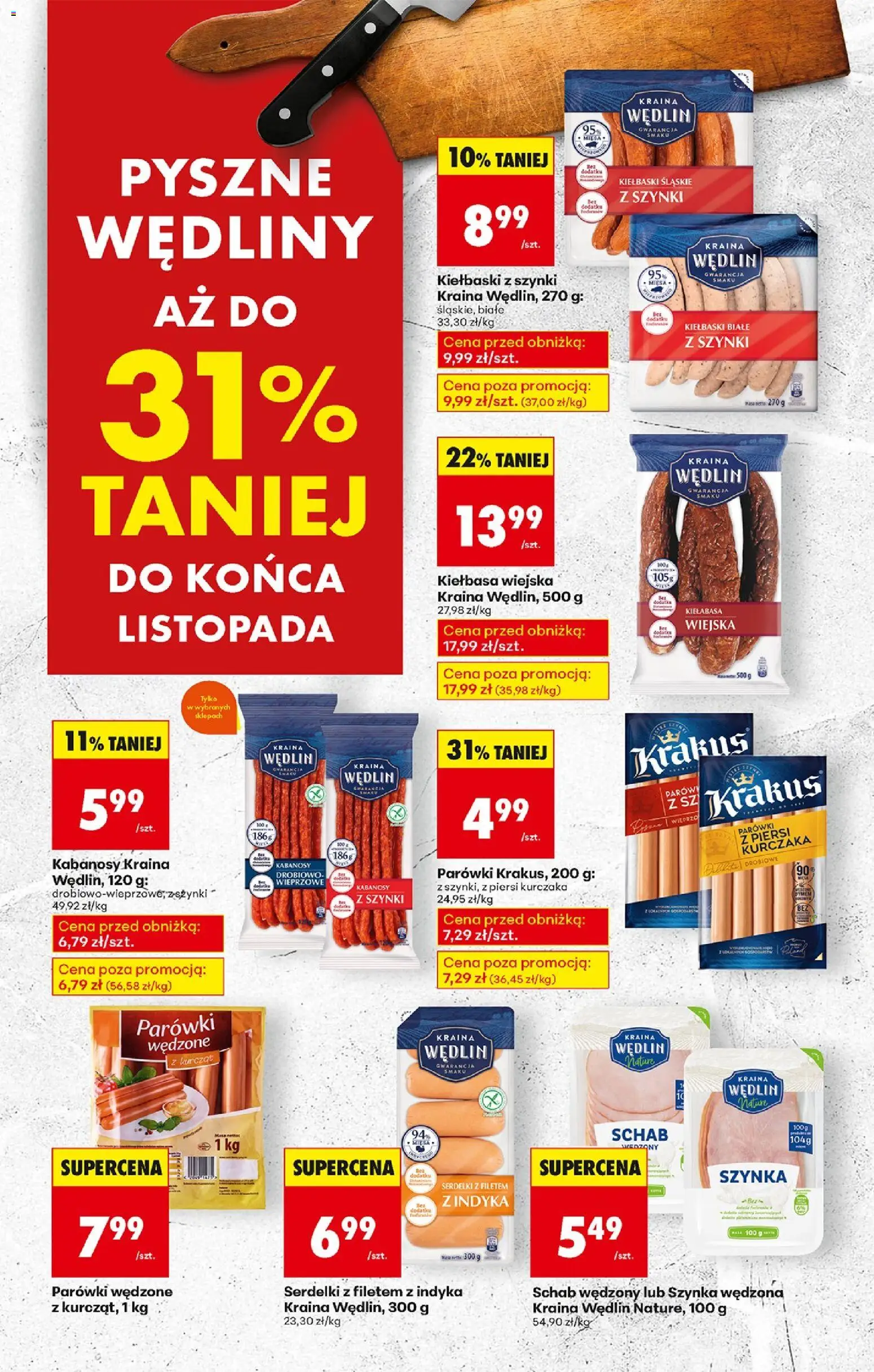 Biedronka gazetka - Oferta w tym tygodniu od 06.11.2025 | Strona: 40 | Produkty: Piersi, Kabanosy, Parówki wędzone z kurcząt, Kiełbaski