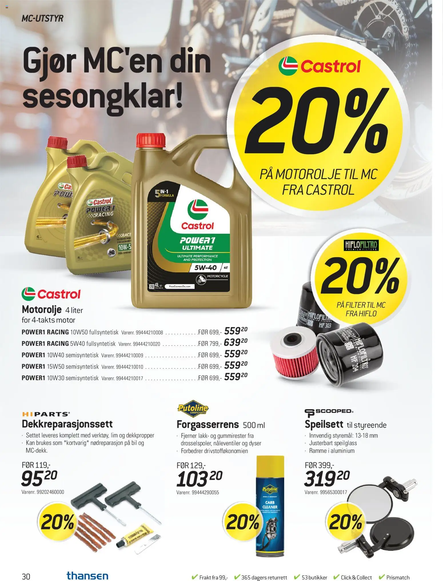 {H1} | Side: 30 | Produkter: Сушильные машины