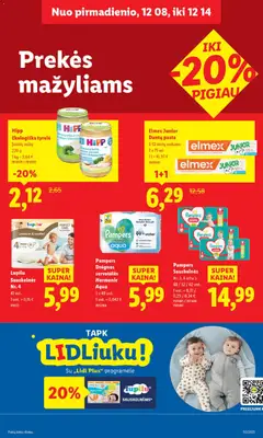 LIDL leidinys galioja nuo 11.12.2025 | Puslapis: 47 | Prekių: Grietinėlė