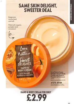 Preview of Oriflame - Offers valid from 04.03.2026 | Page: 159 | Products: Body cream, Cream